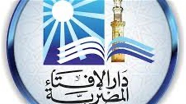 الحوار