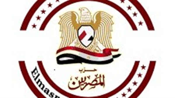حزب المصريين