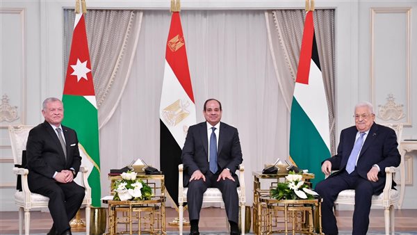 القمة الثلاثية