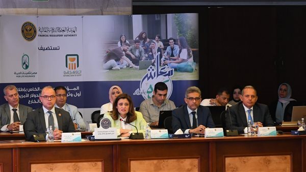 جانب من المؤتمر