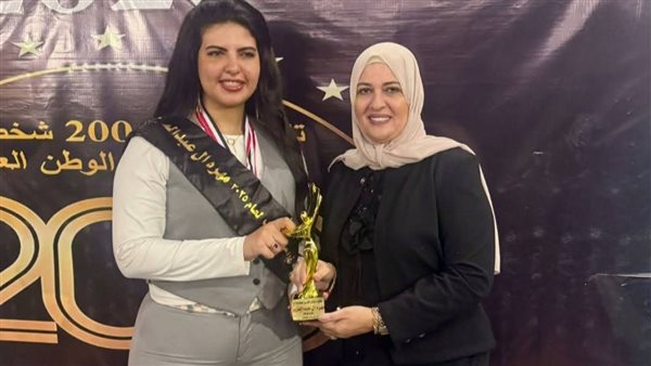 نادية عز الدين