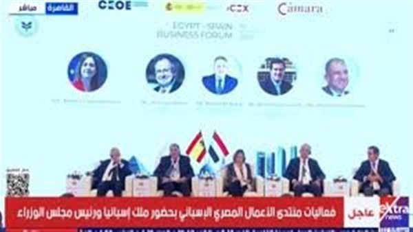 الحوار