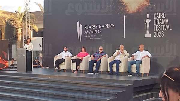 المؤتمر الصحفي لمهرجان