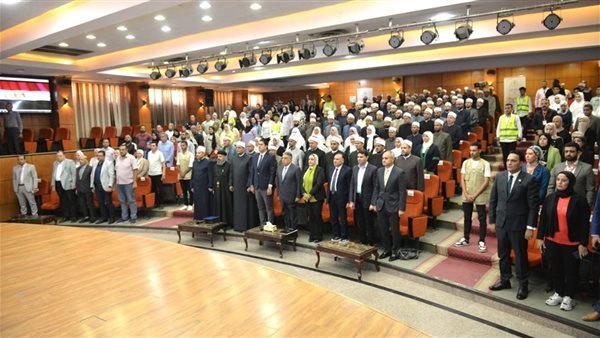 مبادرة صحح مفاهيمك