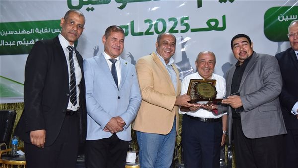 نقابة المهندسين بأسيوط