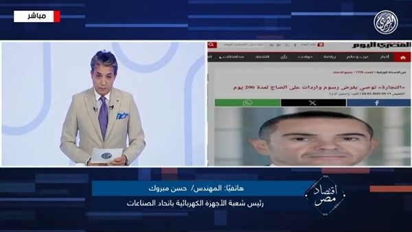 المهندس حسن مبروك