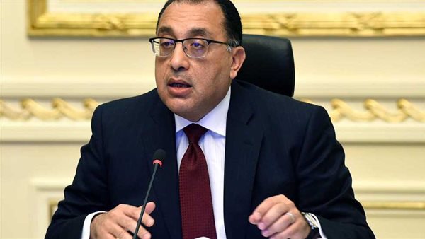 رئيس الوزراء