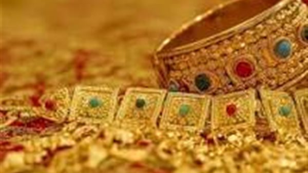 سعر الذهب اليوم