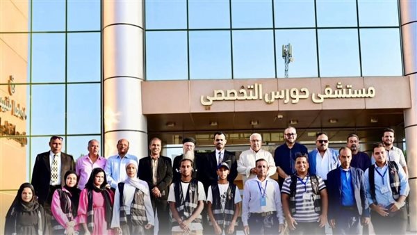 الحوار