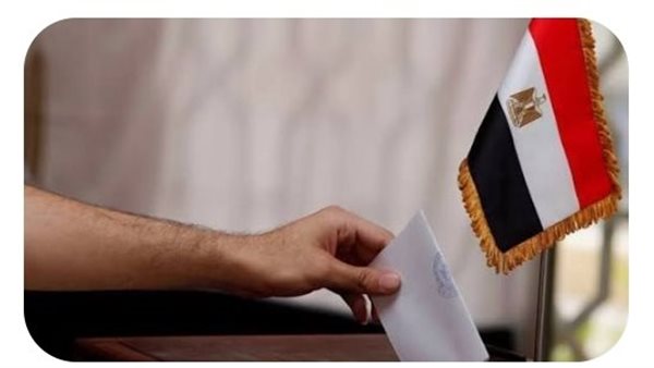 انتخابات مجلس النواب