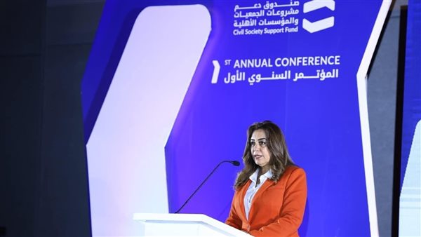 الدكتورة منال عوض