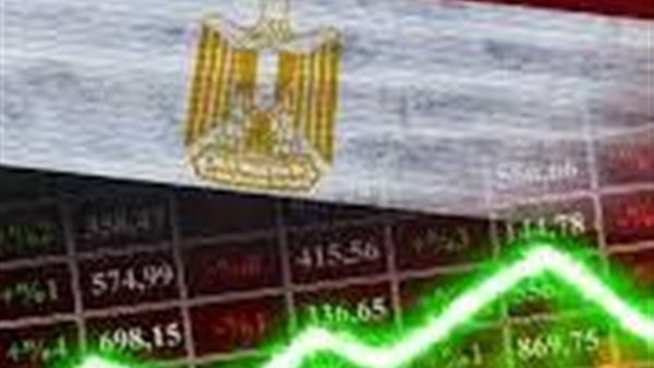 اخبار البورصه اليوم