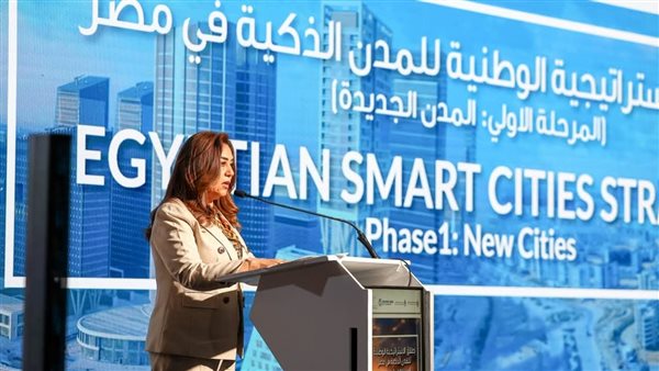 الدكتورة / منال العوضي