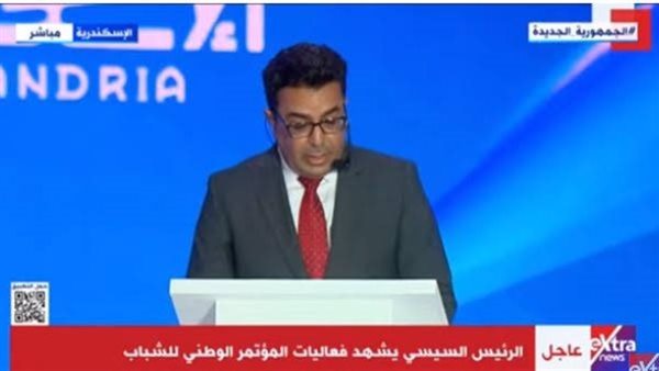 د/ باسل عادل