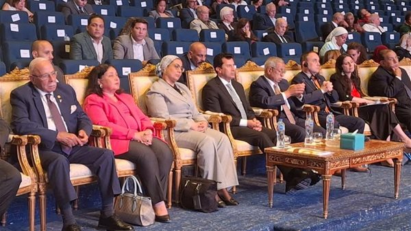 حفل إطلاق الاستراتيجية